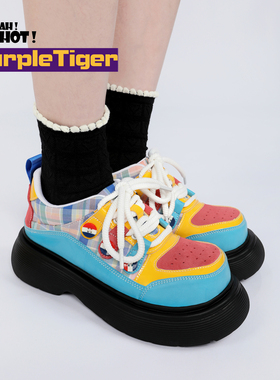 Purple Tiger原创2025夏季彩色系休闲动漫个性新品厚底女鞋单鞋