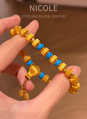 Nicole Jewelr 蓝松宝瓶手串 多面勾丝优化蓝松宝瓶手串 S925银