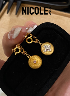 Nicole Jewelry  金色拉丝豆豆四叶草纯银手链女AB款老花中古风
