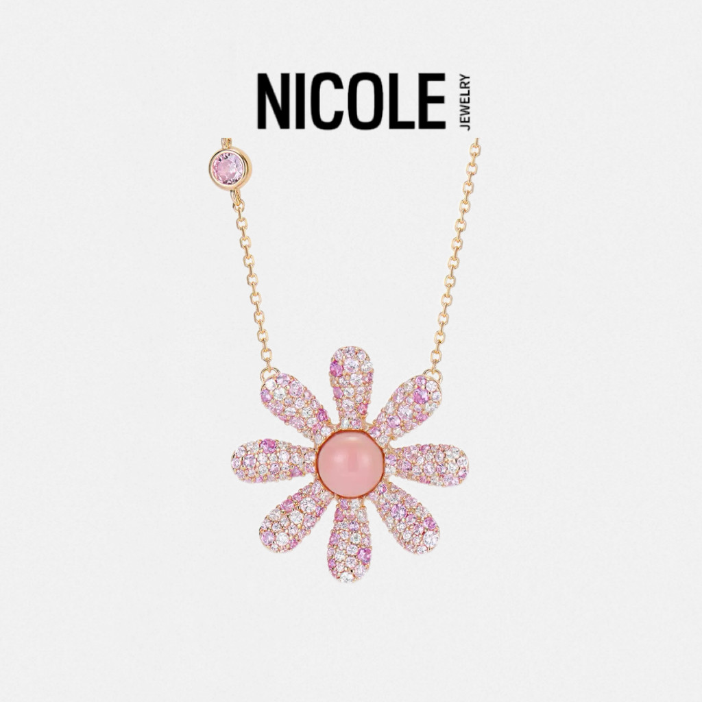 Nicole Jewelry 粉钻黄钻渐变雏菊纯银项链女复古百搭镶钻设计