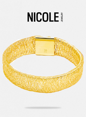 Nicole Jewelry 意大利编织网纹手镯 S925银轻奢宽版镂空丝网镯子