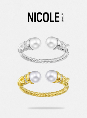 NICOLE JEWELRY珍珠戒指女小众双珠银中开口古风复古麻花戒指s925