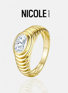 Nicole Jewelry莫桑钻纯银戒指欧美新款轻奢不规则设计螺纹指环女