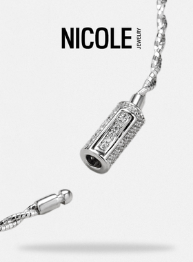 Nicole Jewelry S925纯银 意大利进口项圈双色素链搭配吊坠翡翠链