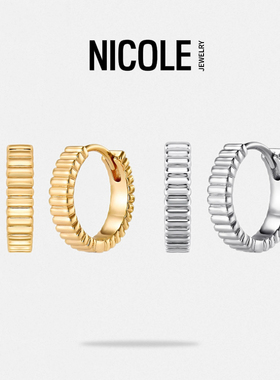 NICOLE JEWELRY S925纯银复古罗缎小耳圈 简约百搭通勤同款耳环