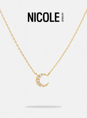 NICOLE JEWELRY S925纯银月亮项链女小众设计感轻奢锁骨链套装