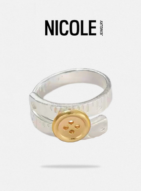 Nicole Jeweley 新款同款日系原宿pocket家925纯银尺子纽扣戒指