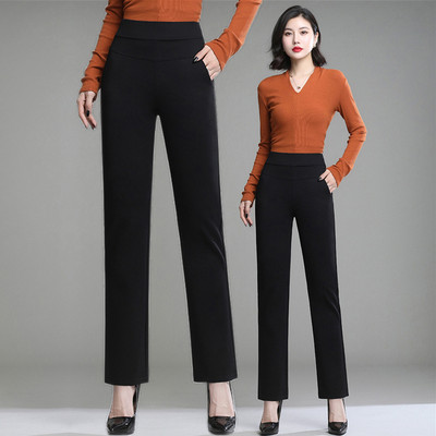 2025新款百搭显瘦直筒裤女