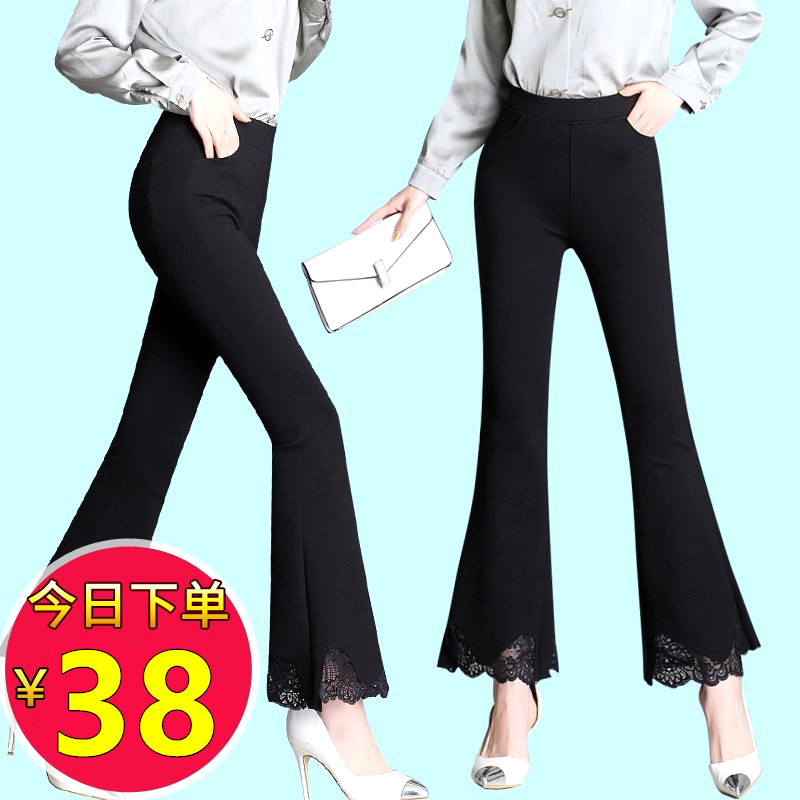 2025新款修身显瘦微喇叭裤子女