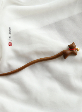 流云记金丝檀木小猫咪发簪