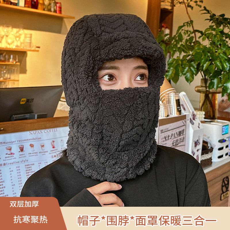面罩帽口罩围脖一体女冬天骑车防风保暖加厚骑行装备包头护耳帽子,自行车/骑行装备/零配件,防风/尘保暖面罩,淘宝优惠券,粉丝福利购,淘宝优惠卷