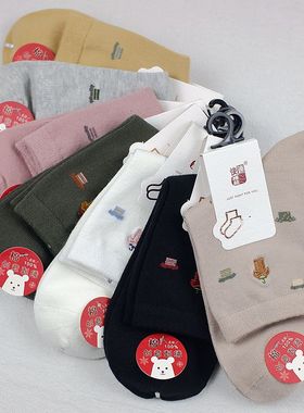 快适机能秋冬保暖棉刺绣无骨缝合刺绣女中筒女袜CB16-158