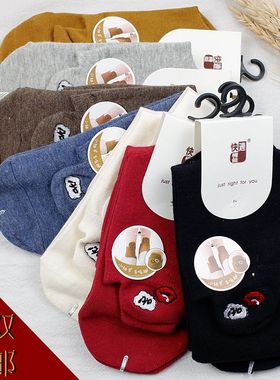 秋冬款袜子快适机能女士中筒精棉刺绣时尚休闲袜无骨缝合CB16-107