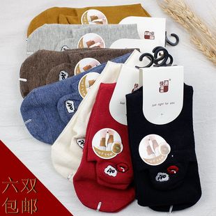 秋冬款袜子快适机能女士中筒精棉刺绣时尚休闲袜无骨缝合CB16-107