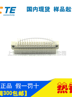 原装AMP安普TYCO泰科进口连接器650948-5热卖 上海库存