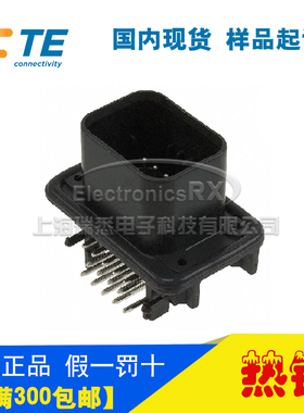 原装AMP安普TE泰科进口连接器776280-1热卖 上海库存