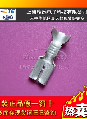 原装AMP安普TE泰科进口连接器62016-2热卖