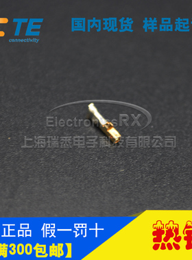 原装AMP安普TE泰科进口连接器查孔963715-1热卖