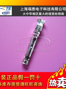 接插件CPC连接器专用母插芯66563-6热卖