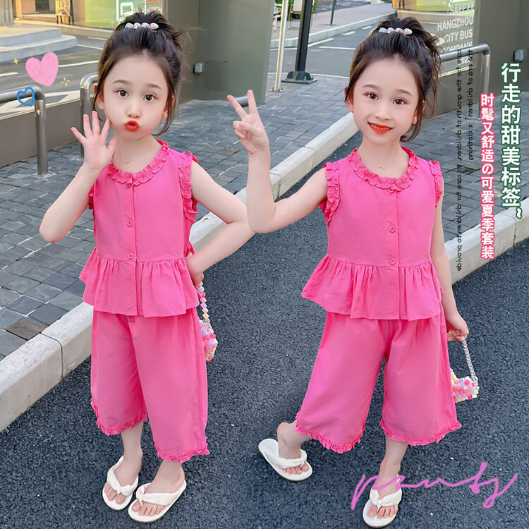 女童套装棉绸夏装2024夏季新款儿童装女宝宝洋气阔腿裤两件套外穿