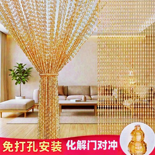 化解门对门免打孔安装葫芦门帘