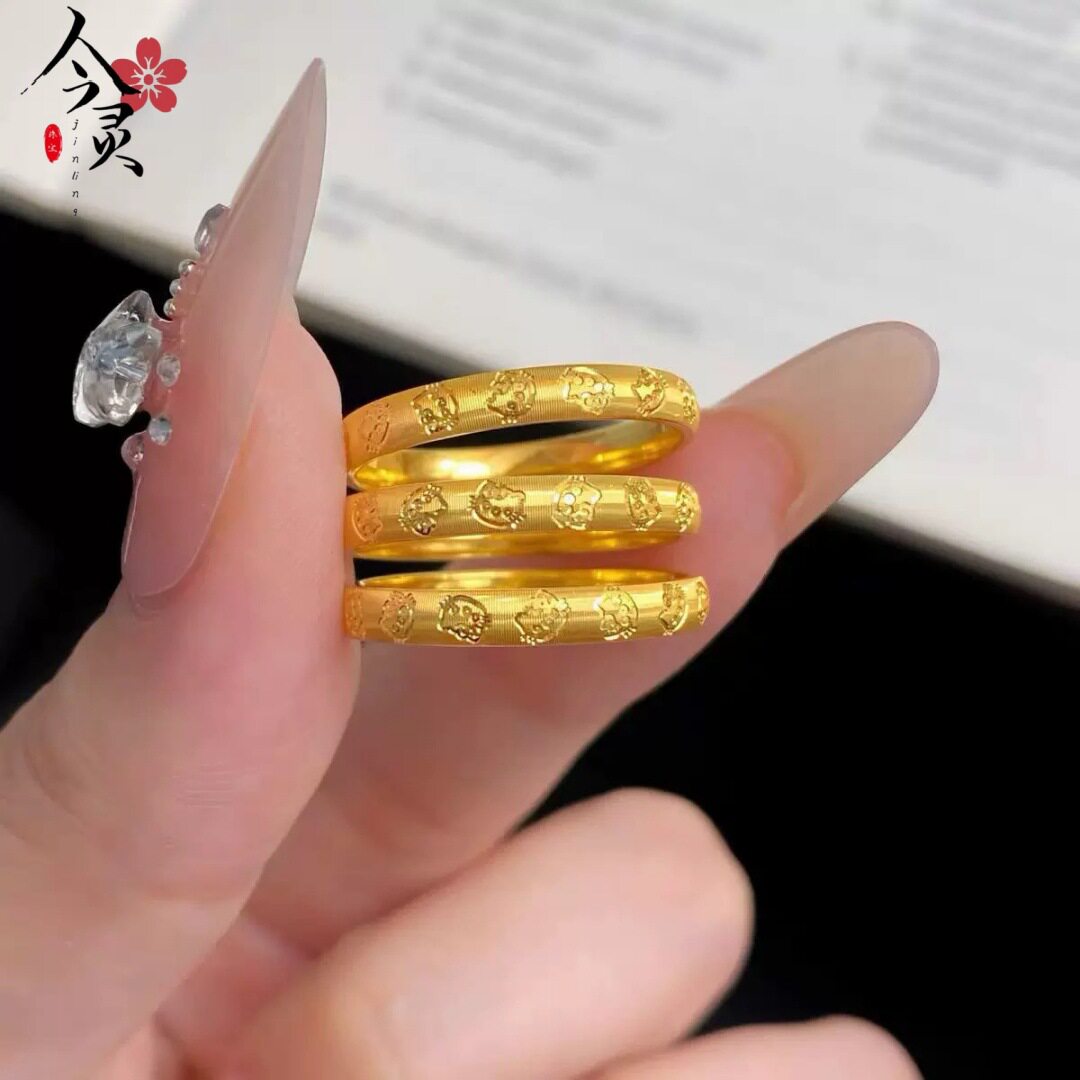 沙金cnc猫眼满圈kitty猫戒指金色同款时尚可爱凯蒂猫指环久不掉色