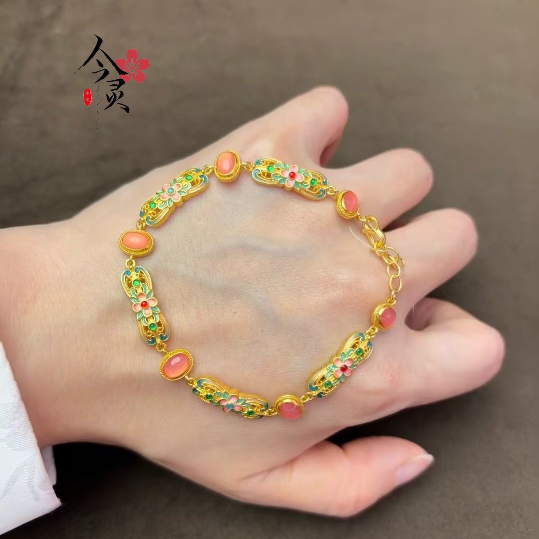 金色同款新中式珐琅彩繁花如意手链感宫廷风气质手饰品