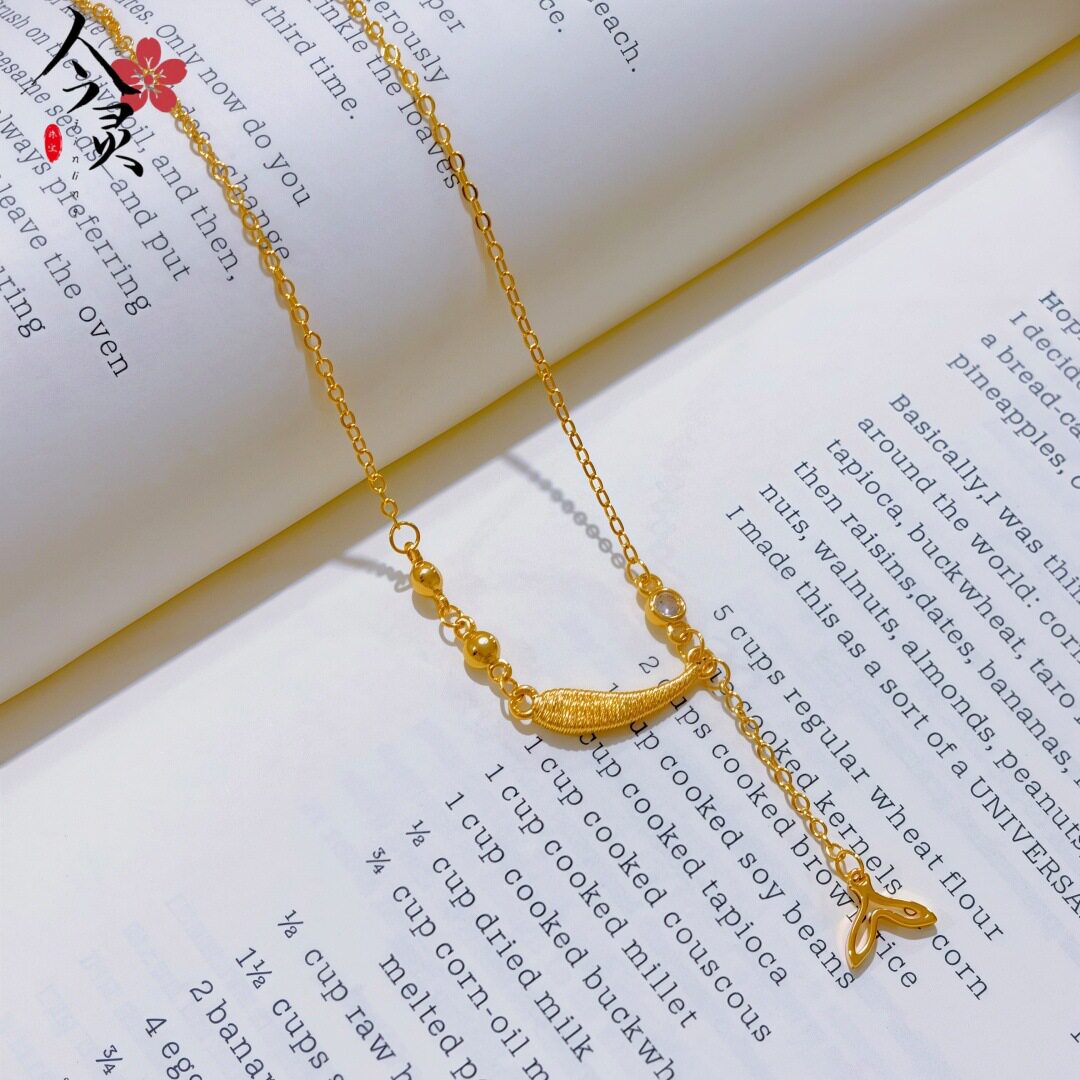 金色同款沙金拉丝小鱼流苏项链如鱼得水吊坠女国风锦鲤鱼锁骨链女
