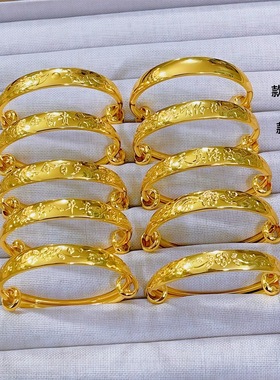 金色同款黄铜宝宝手镯满月礼