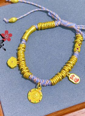 金色民族风手工盘缠手绳招财