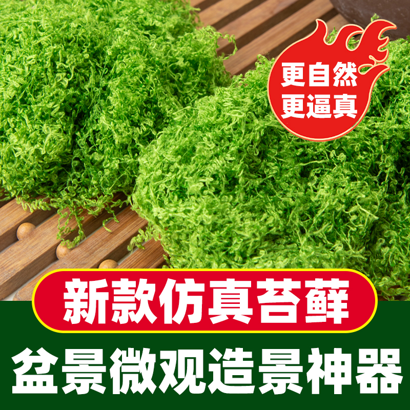 仿真玻璃钢石头雪浪石景观石造景