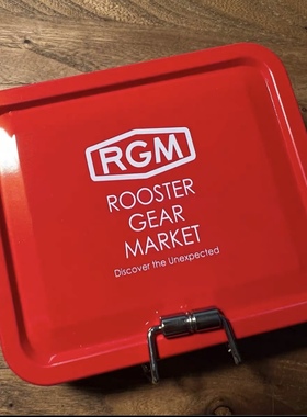 日本进口RGM户外钓鱼路亚微物渔具复古多功能鱼线饵料鱼钩收纳盒