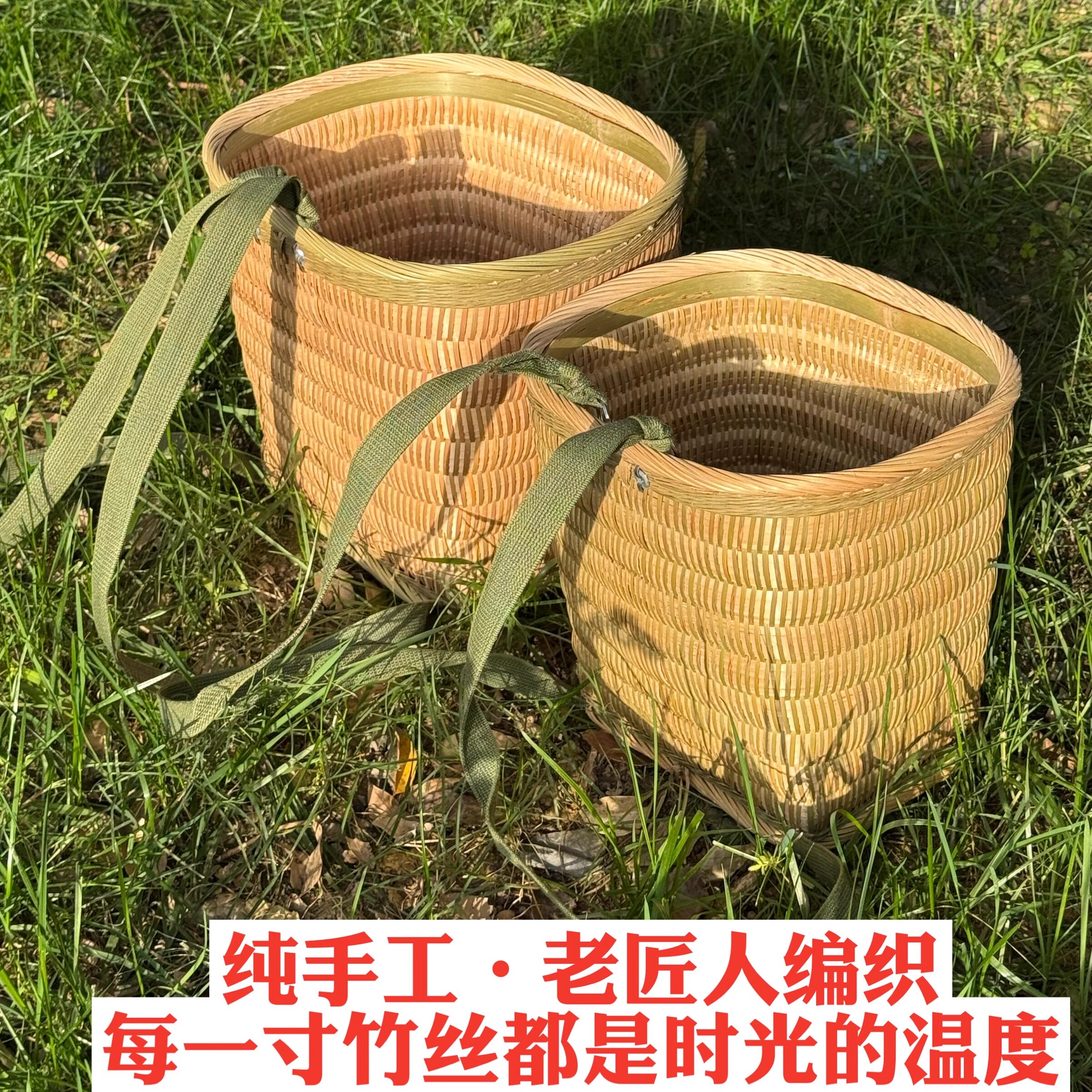 手工背篓竹编农用家用精品编制背篼背箩筐竹筐四川竹制品竹编篮子