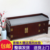 香樟木2门储物换鞋 凳鞋 柜实木储物凳整装 新中式 收纳凳简约穿鞋 凳