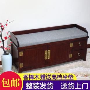 新中式香樟木2门储物换鞋凳鞋柜实木储物凳整装收纳凳简约穿鞋凳