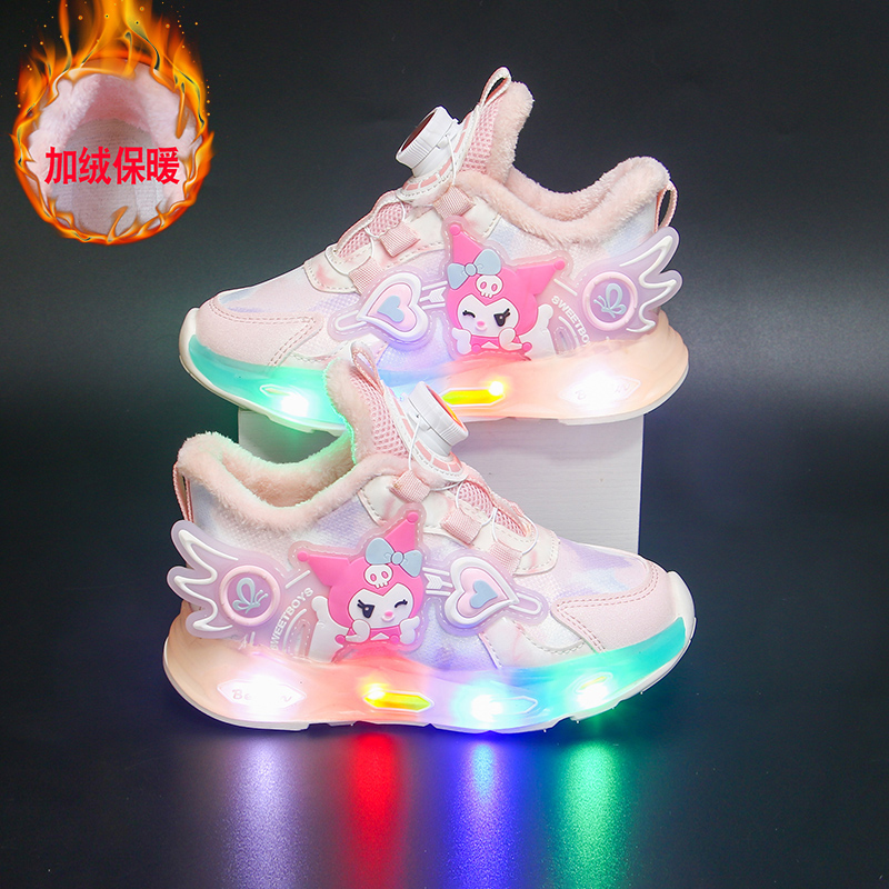 加绒库洛米女孩鞋女宝闪光鞋保暖冬儿童二棉鞋女款软底亮灯公主鞋