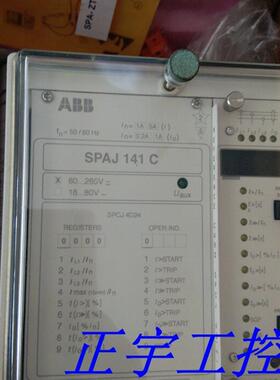 ABB过流接地保护继电器SPAJ 141 C-AA RS 611 007-AA5644429议价