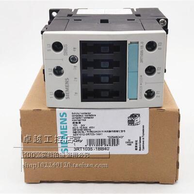 3RT1035-1BB40  24VDC 原装西门子直流接触器 3RT1035-1B..0