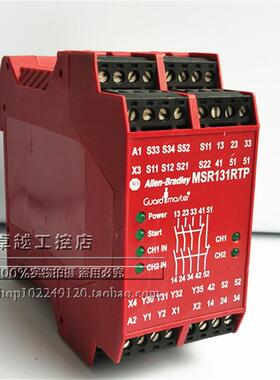 进口Allen-Bradley罗克韦尔安全继电器 MSR131RTP  440R-C23139