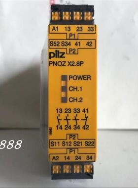 安全继电器 787302 PNOZ X2.8P C 24-240VAC/DC 3n/o 1n/c