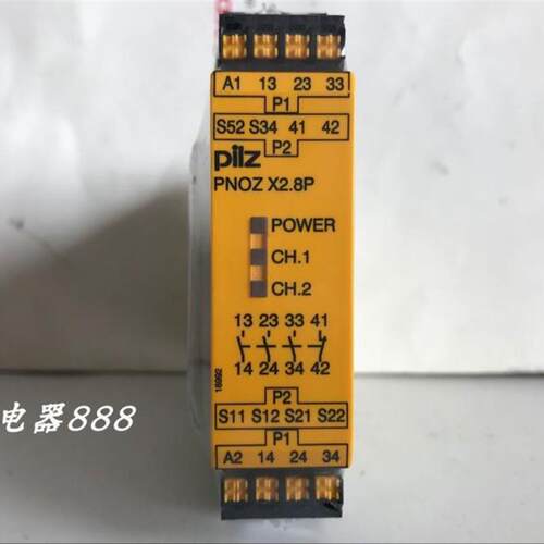 安全继电器 787302 PNOZ X2.8P C 24-240VAC/DC 3n/o 1n/c