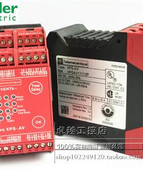 XPSAV11113P 24VDC 施耐德安全继电器 XPS-AV 现货 XPSAV11113