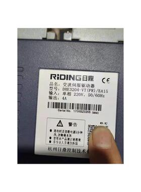 DHE3204-VT PR EA15 杭州 拆机驱动器