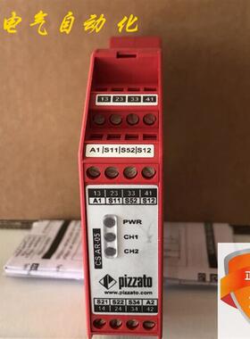 pizzato CS AR-05V024 正品全新原装 CSAR-05V024 清仓