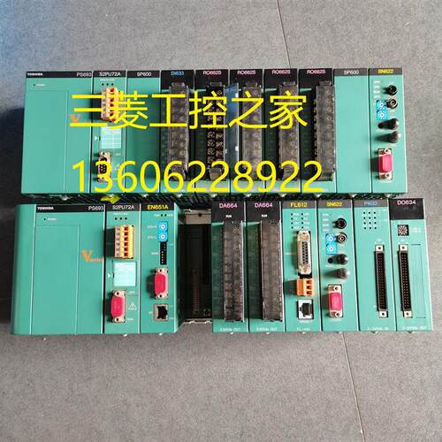 * PS693/GPS693**S PU672T/GPU672T*S DI/GDI634 PLC