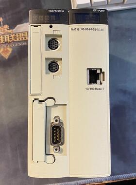 可编程控制器TSXP574823AM原装TSXP574823A模块编程变压器