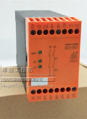 BD5987 24VDC进口多德安全继电器 BD5987.02 订货号0037332 现货