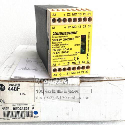 全新原装GEST0NE 安全继电器 BSD24251 现货正品