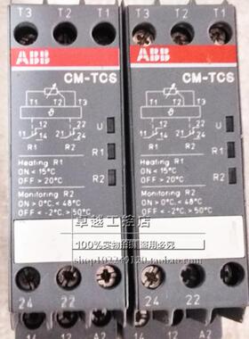 进口B三相多功能监视器CM-TCS.28   1SVR430740R9002 现货
