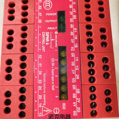 AB控制单元特殊安全继电器SIPHA 6供应正品440N-S32052